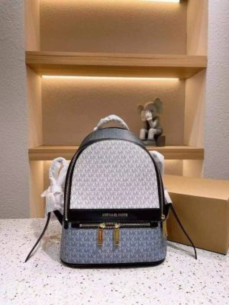 Michael Kors Bagpack