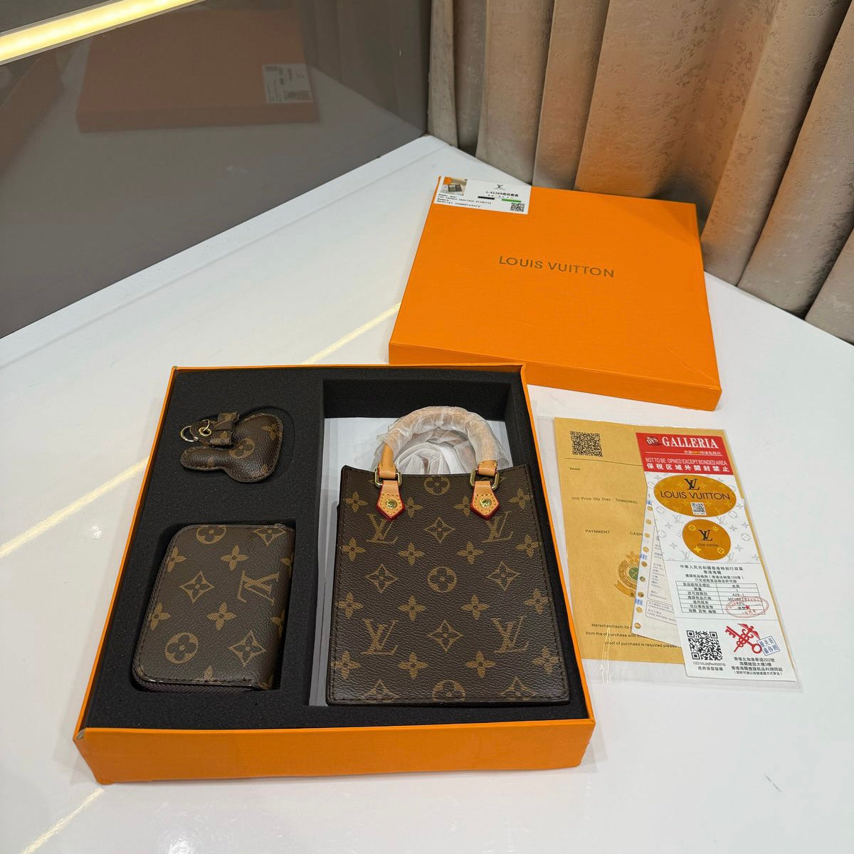 Louis Vuitton Gift Set Bag