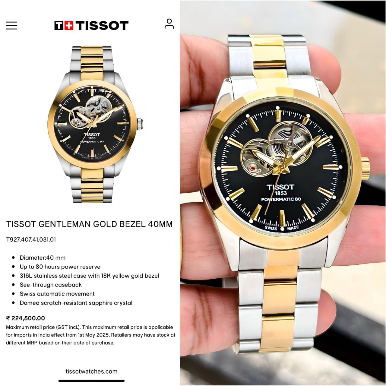 Tissot
