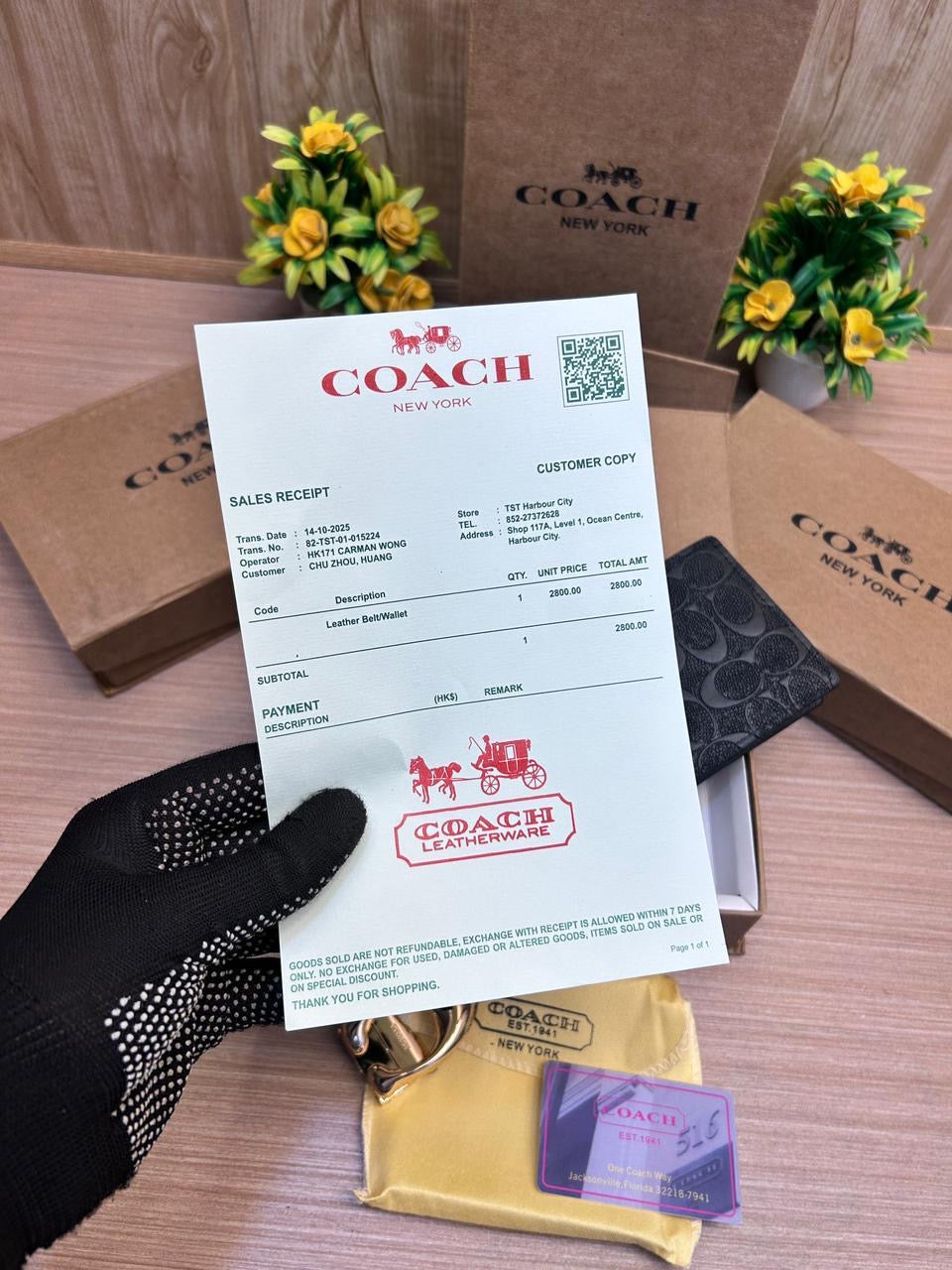 Coach Combo