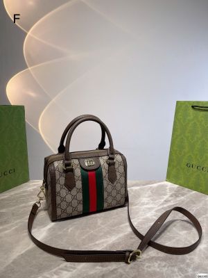 Gucci speedy bag