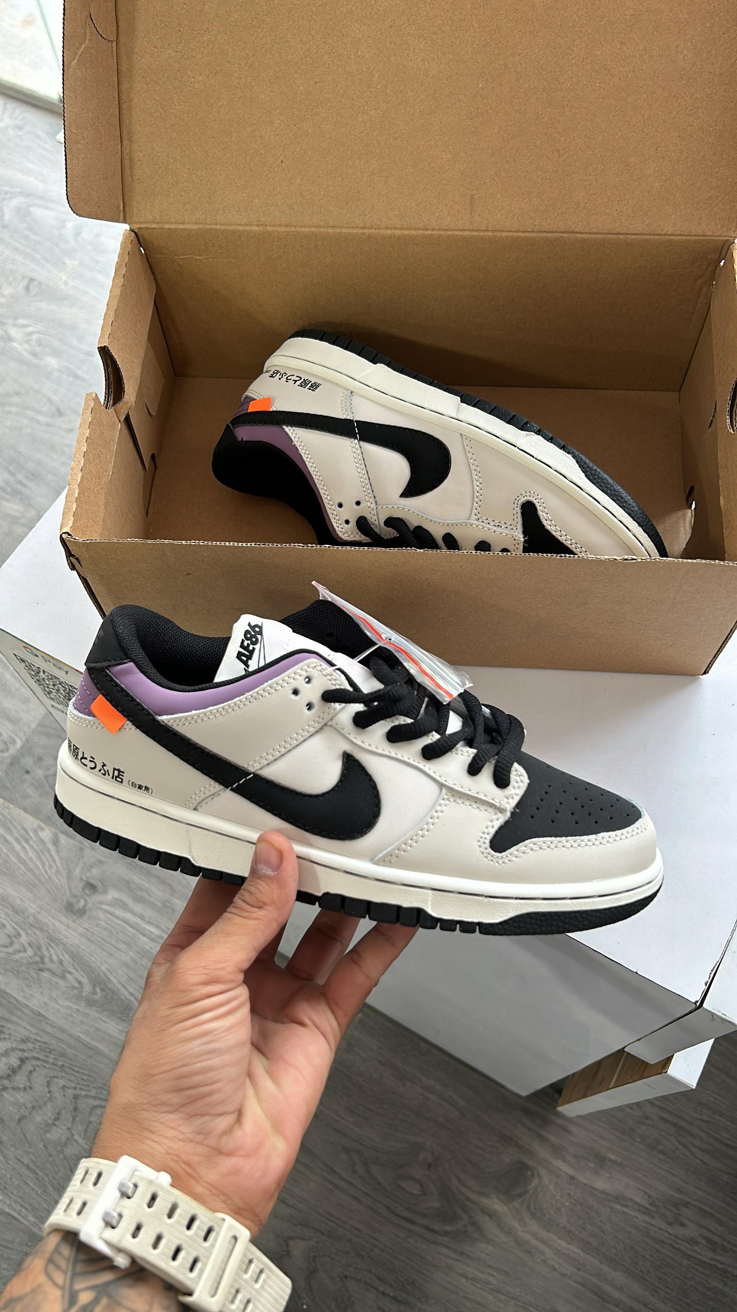 Nike sb dunk AE86