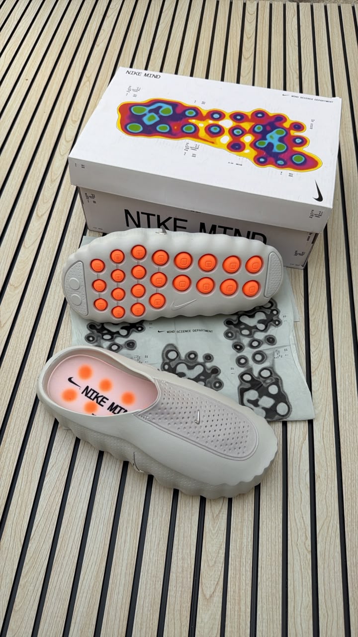 Nike mind
