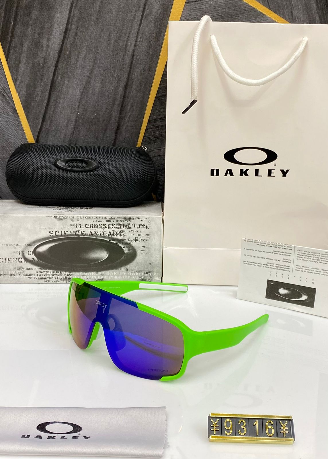 Oakley