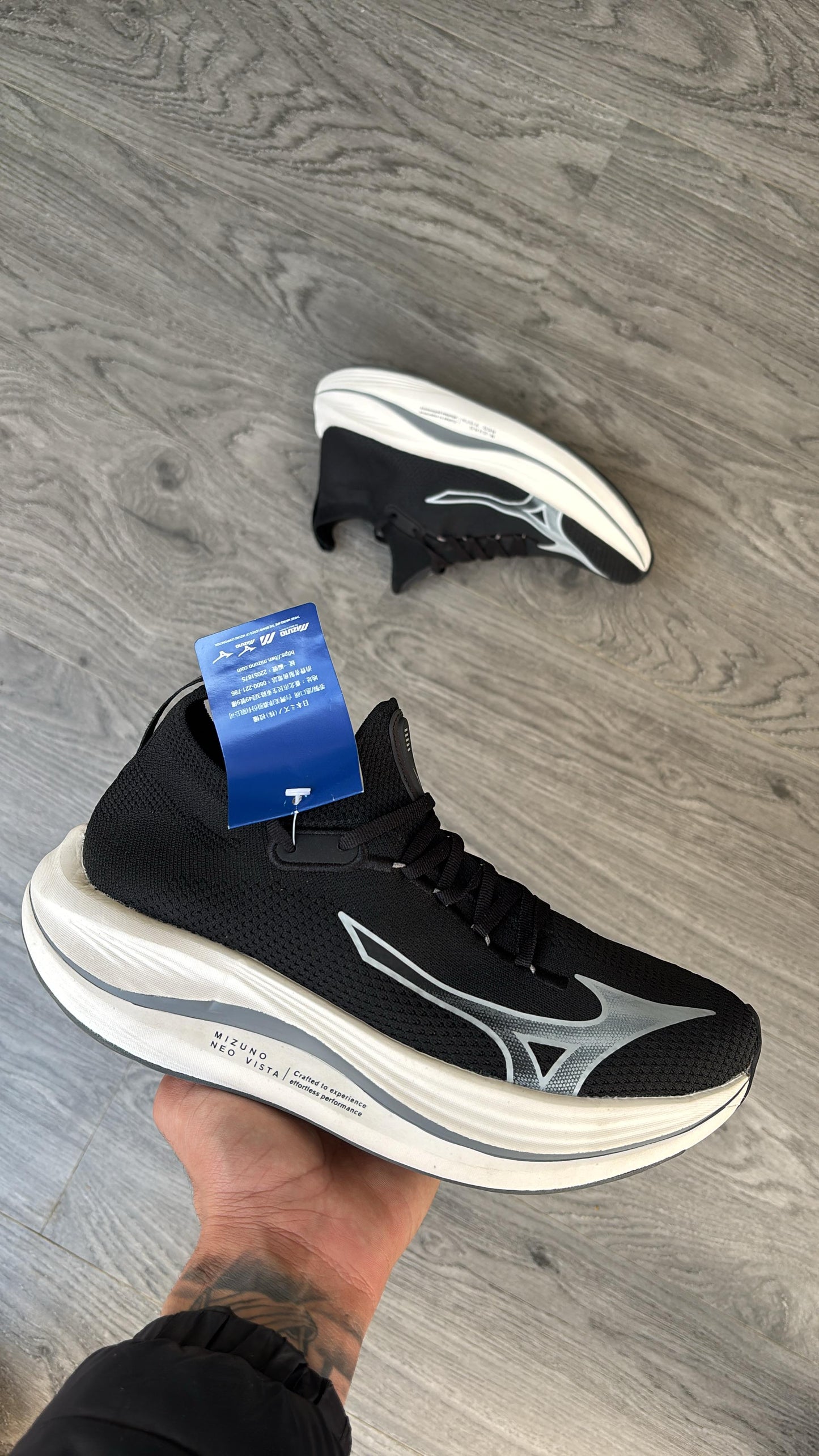 Mizuno neo vista