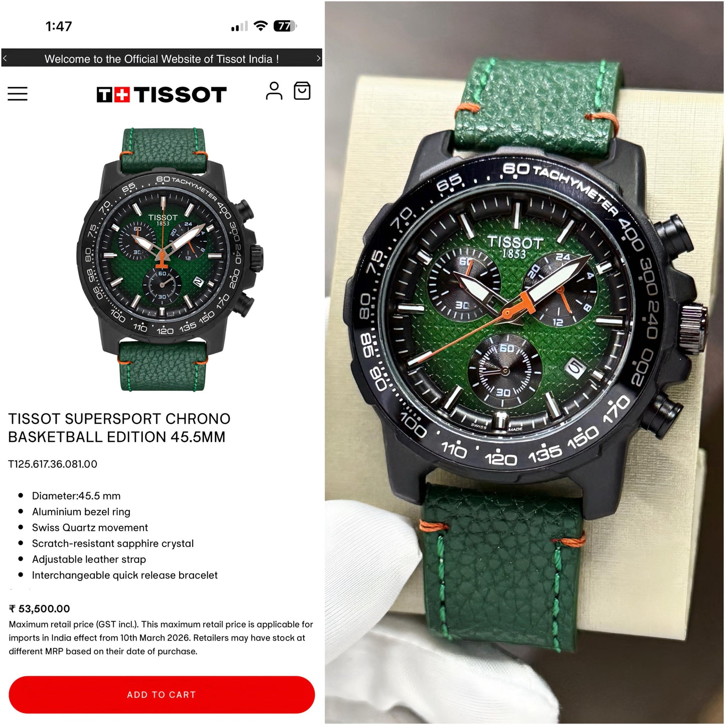 Tissot