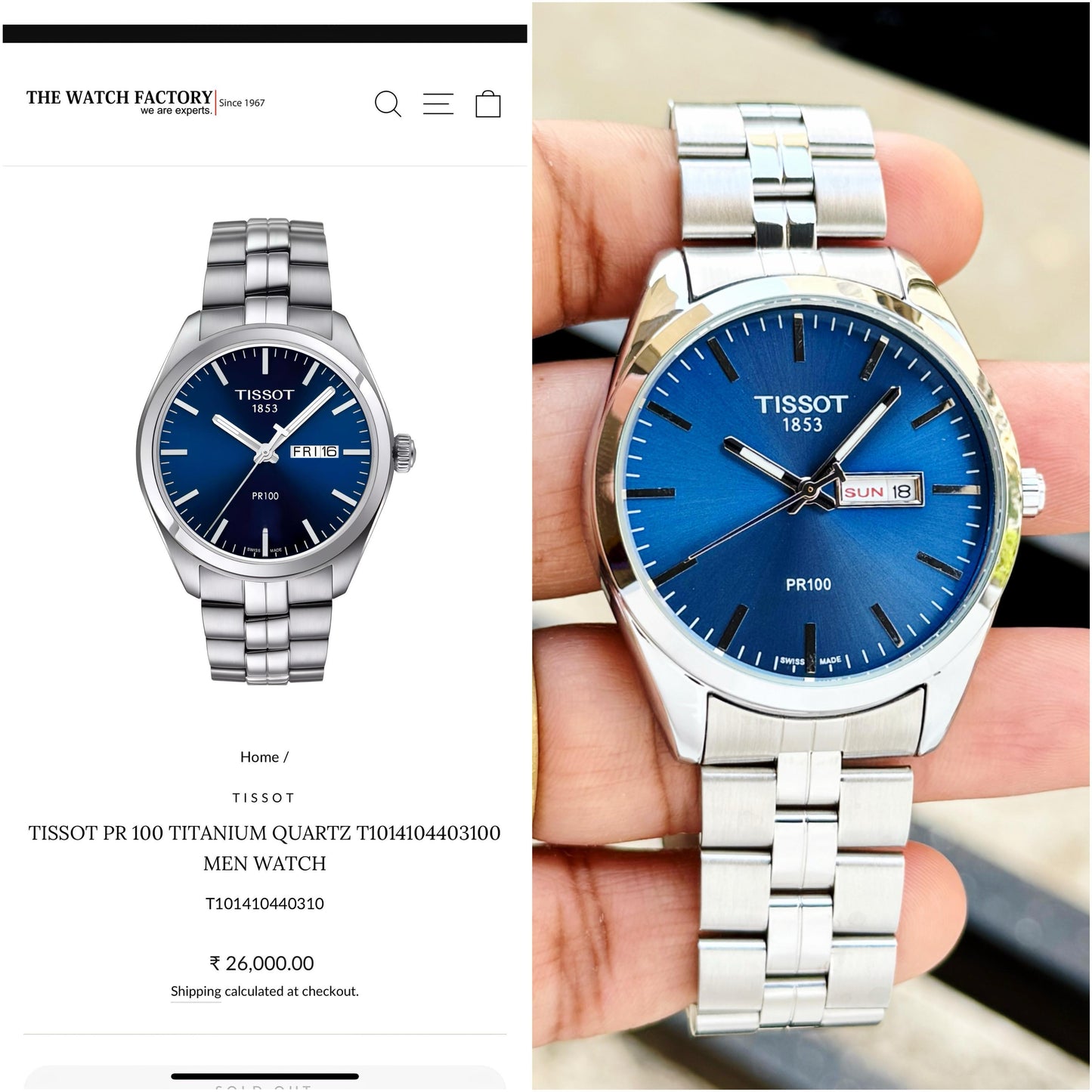 Tissot pr 100 day date