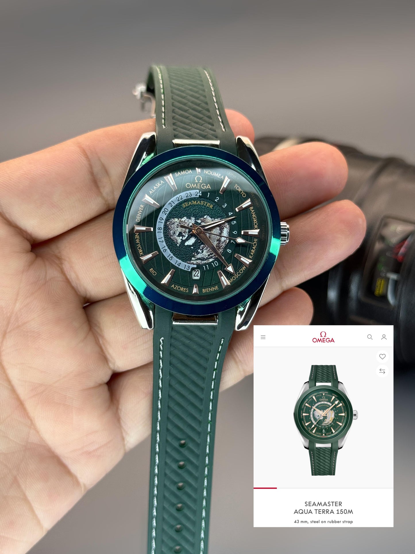 Omega aqua terra