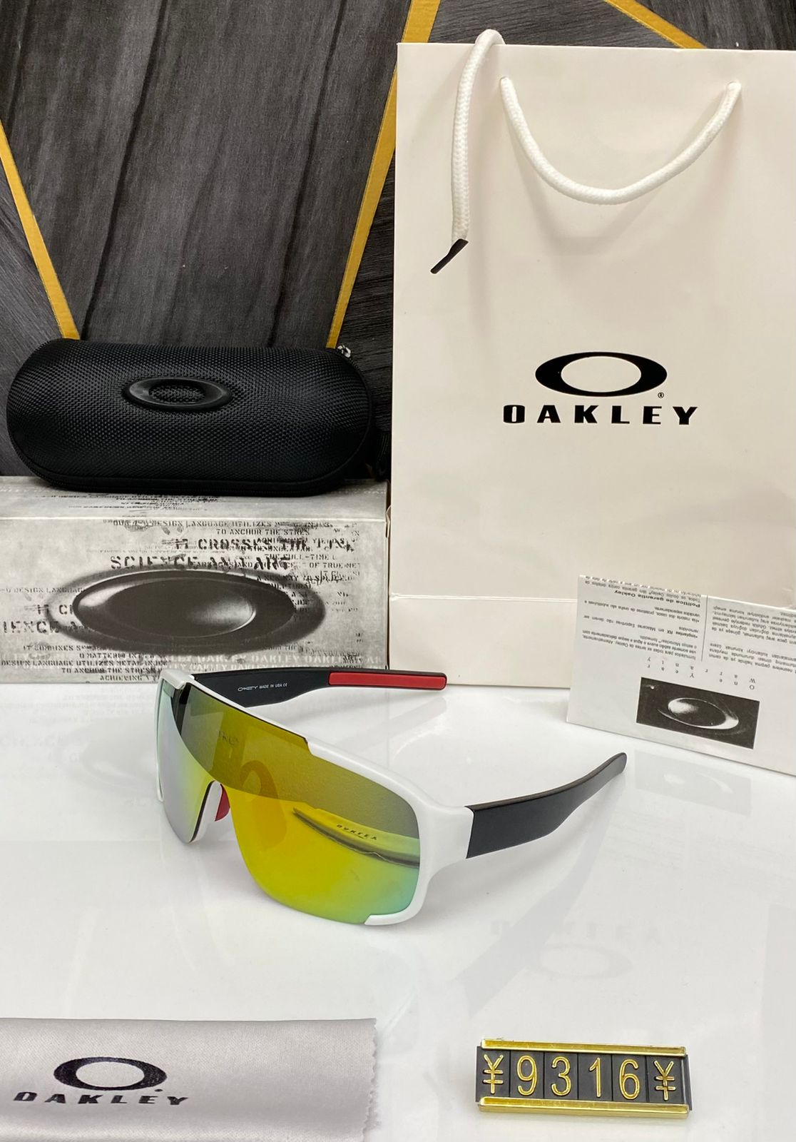 Oakley