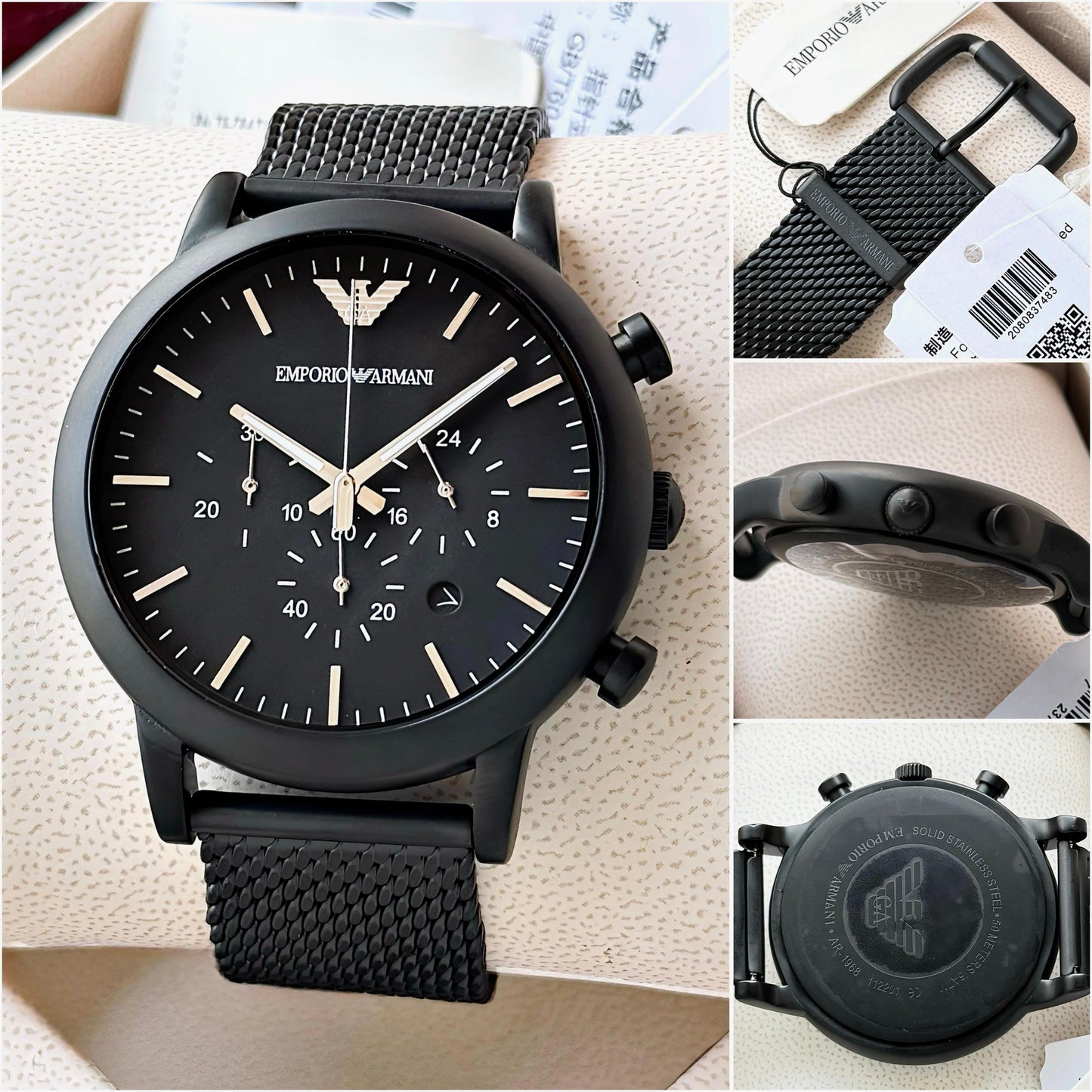 Emporio armani