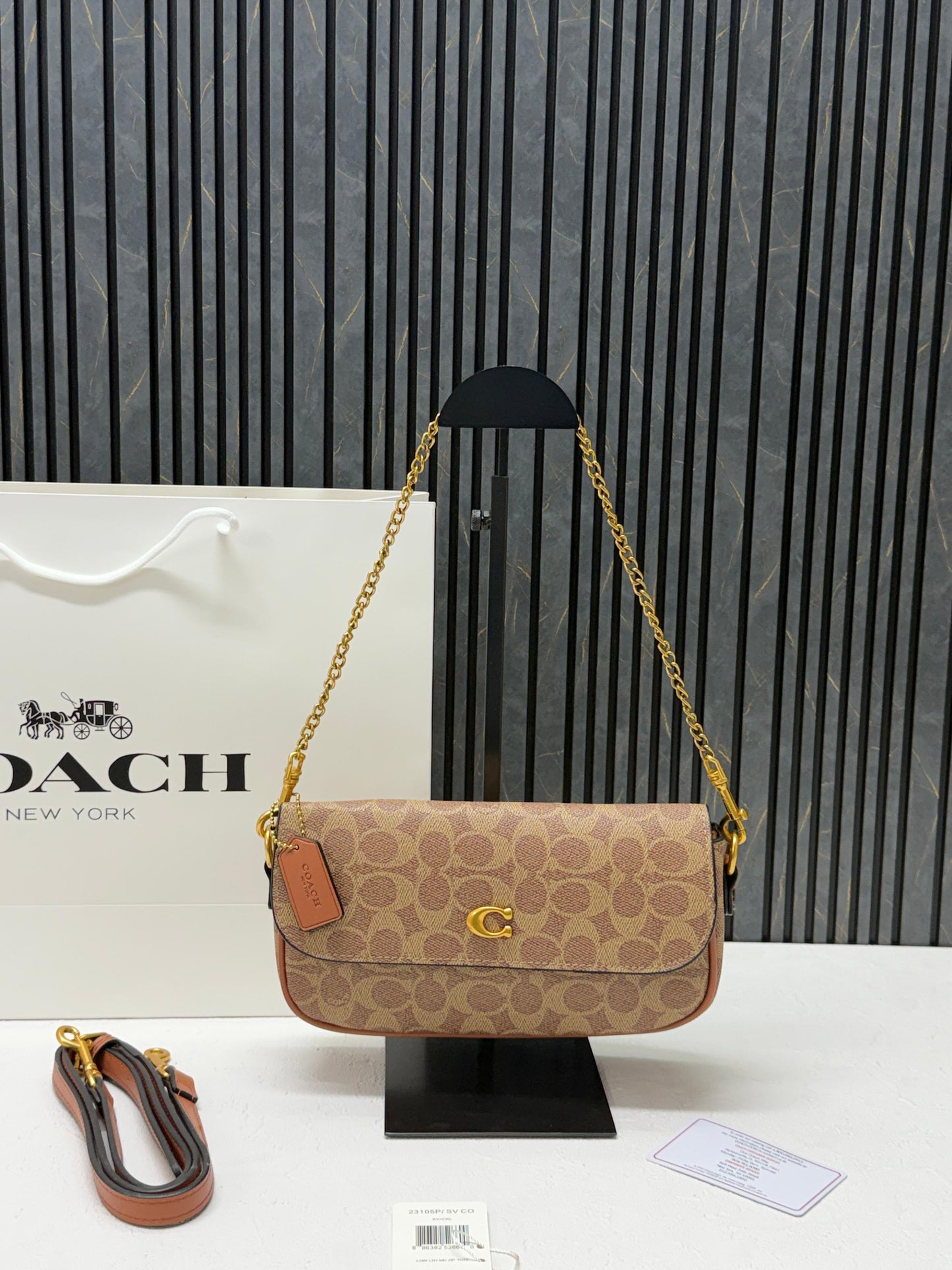 Coach