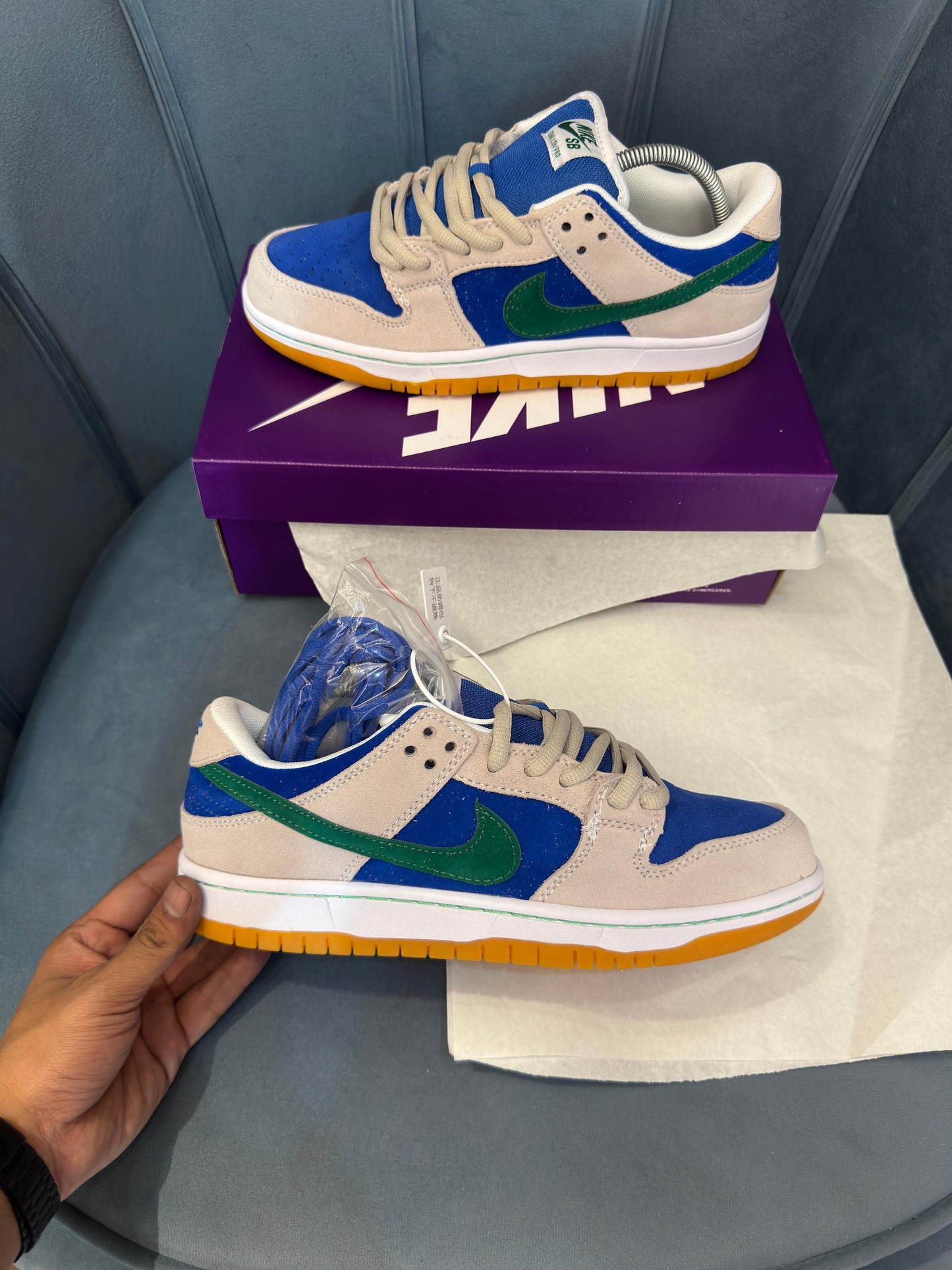 Nike sb dunk phantom hyper royal malachite