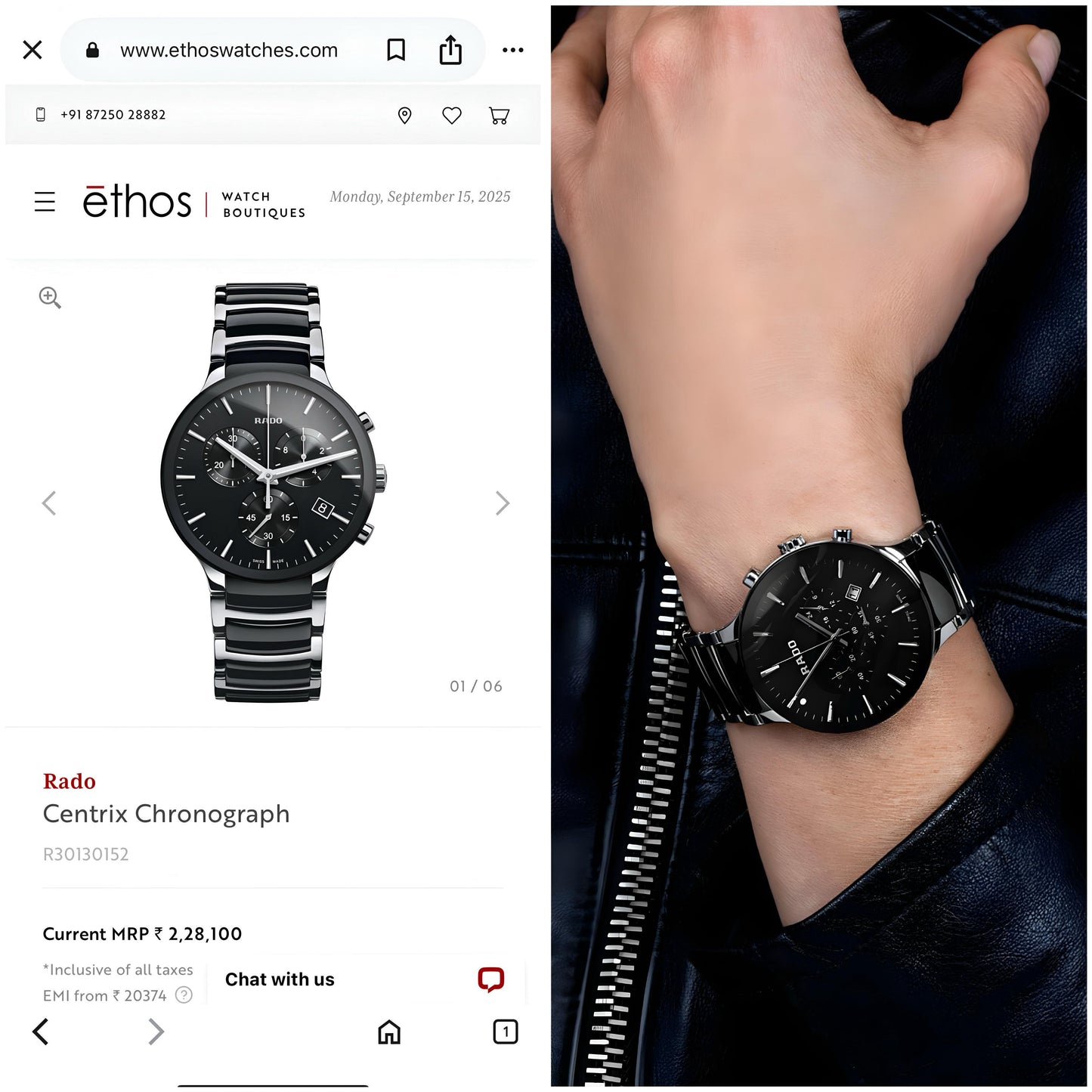 Rado