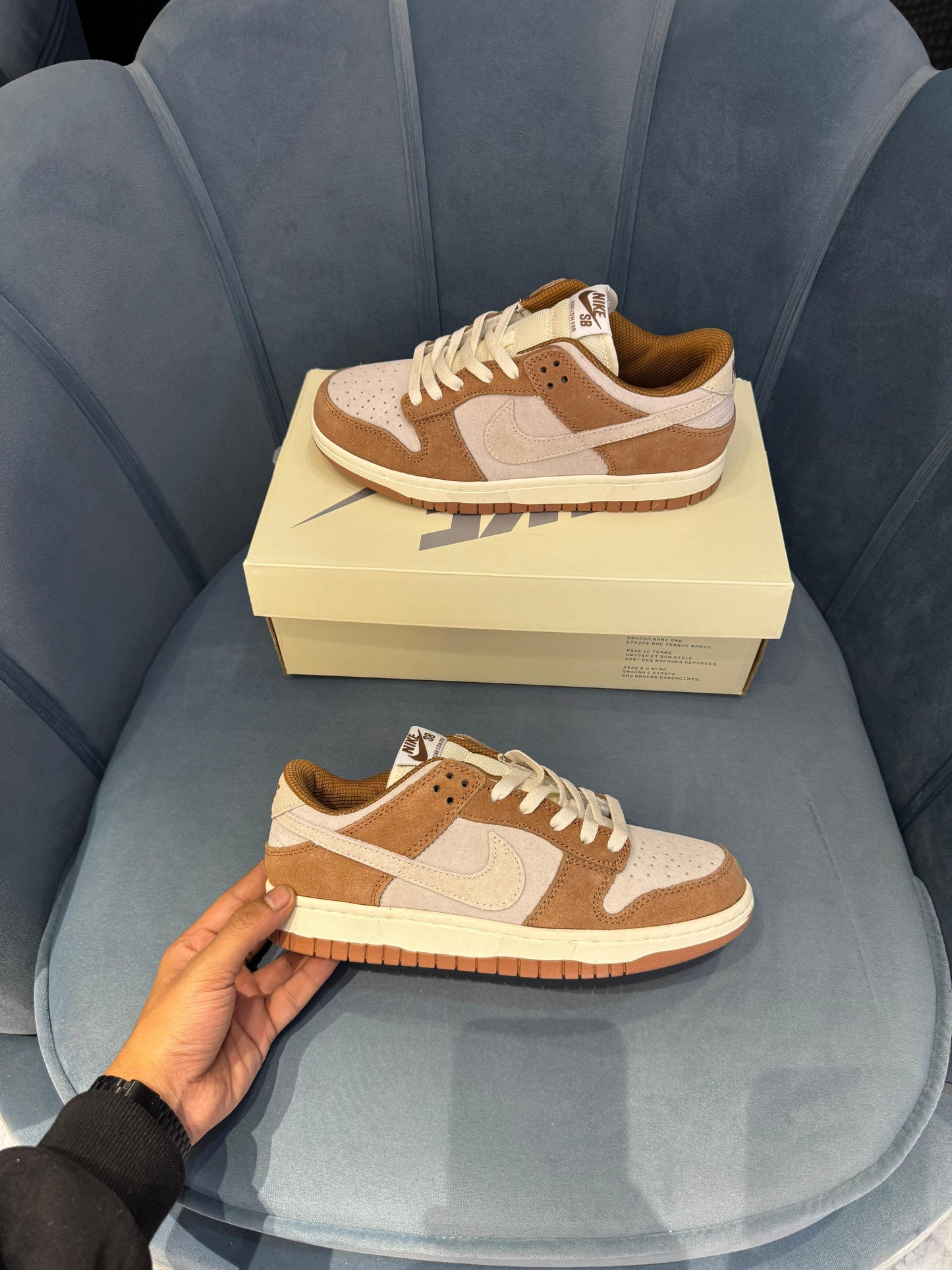 Nike sb dunk low curry
