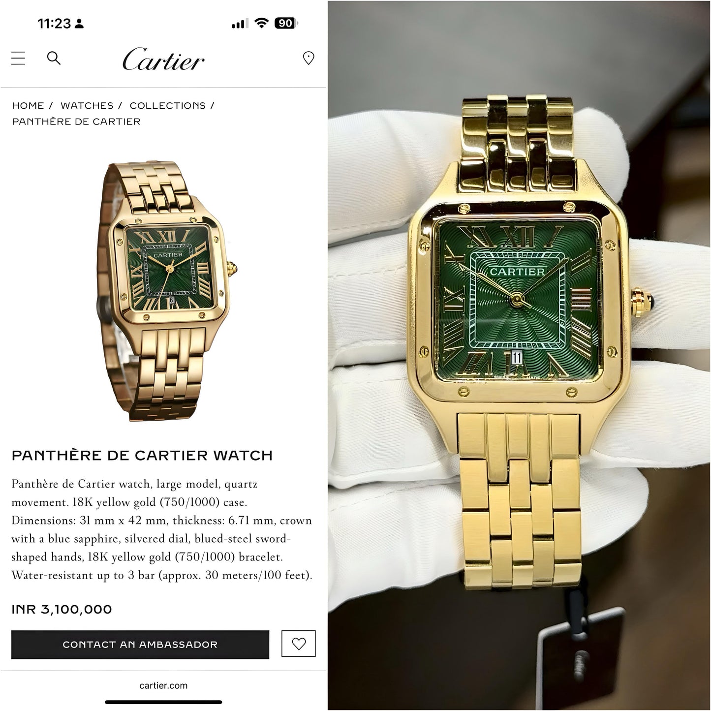 Cartier
