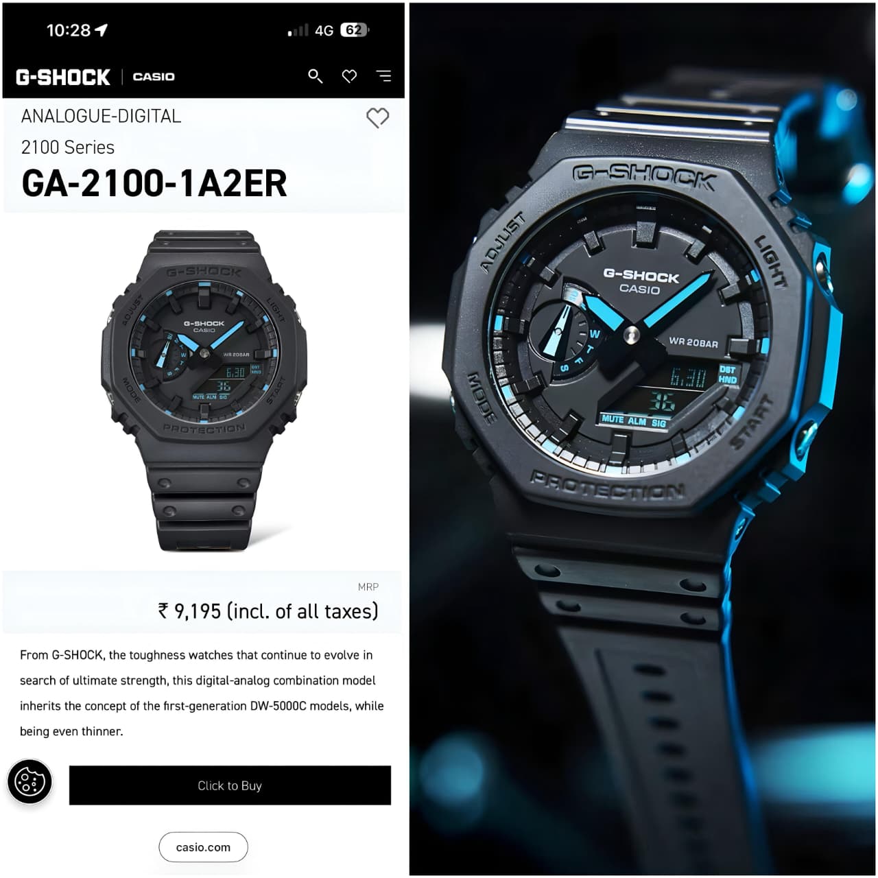 Casio gshock