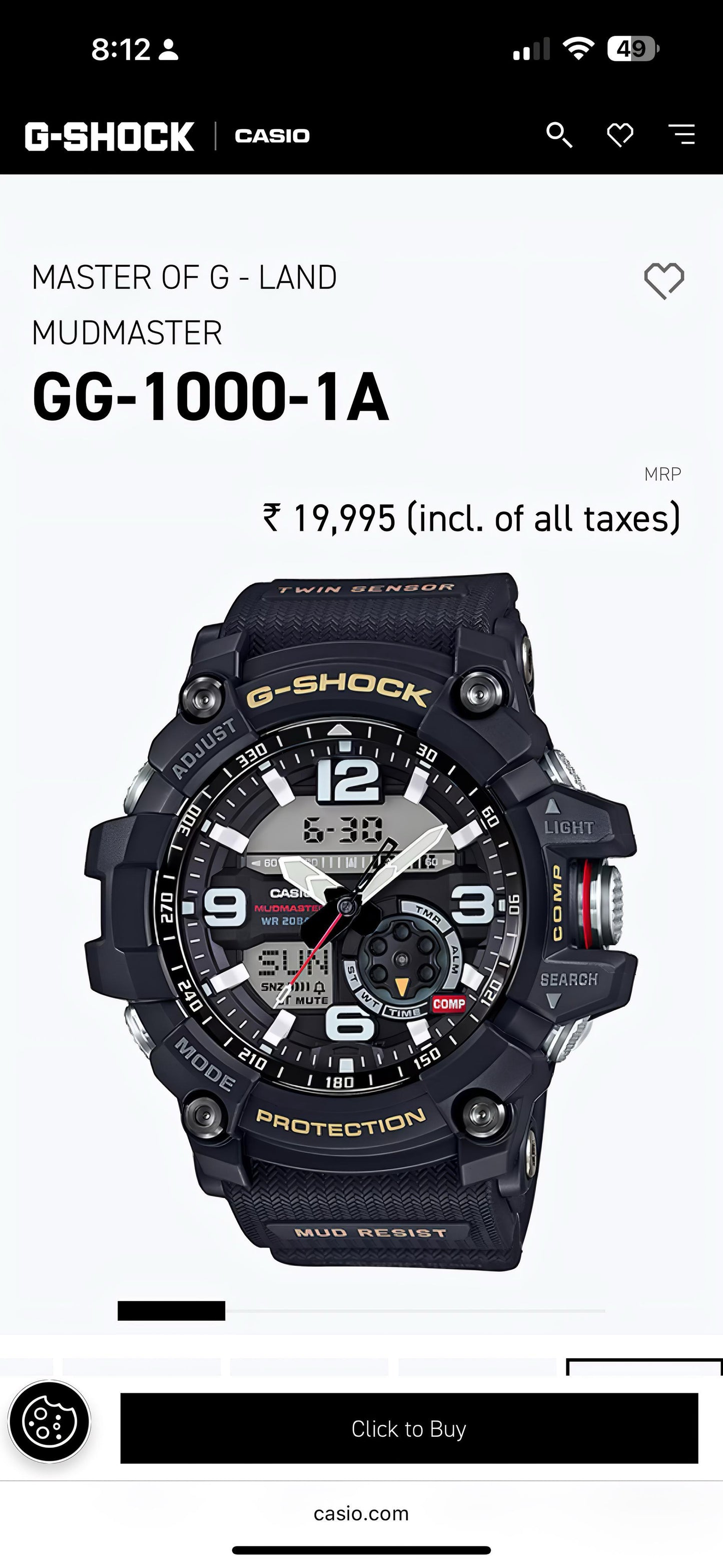Casio gshock mudmaster