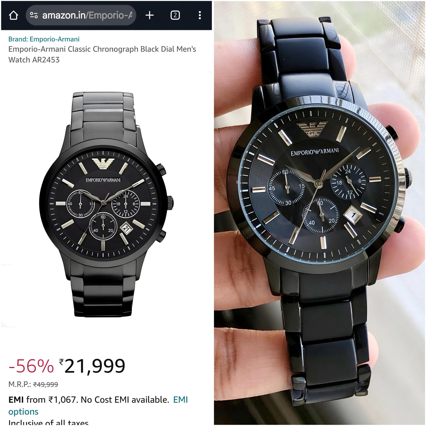 Emporio armani