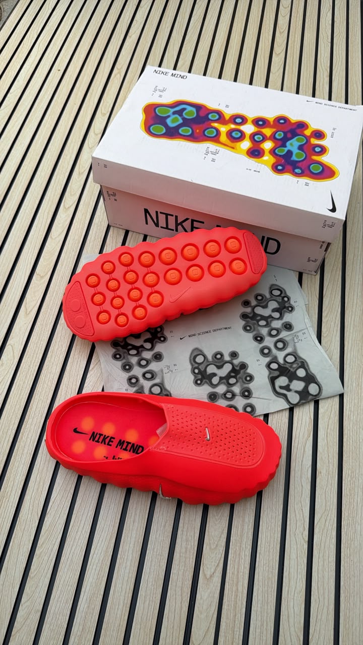 Nike mind
