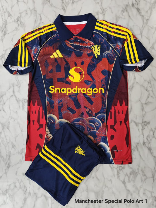 Manchester Special Polo Art 1 Set