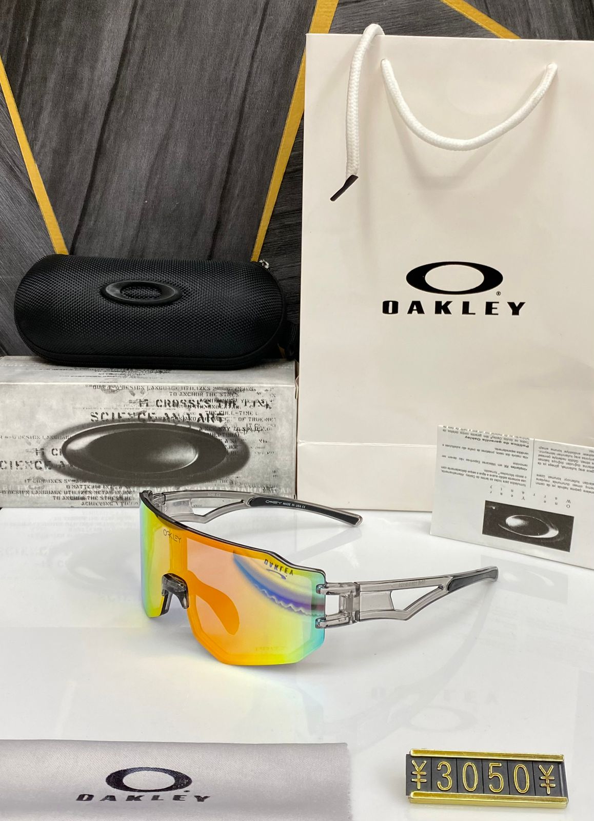 Oakley
