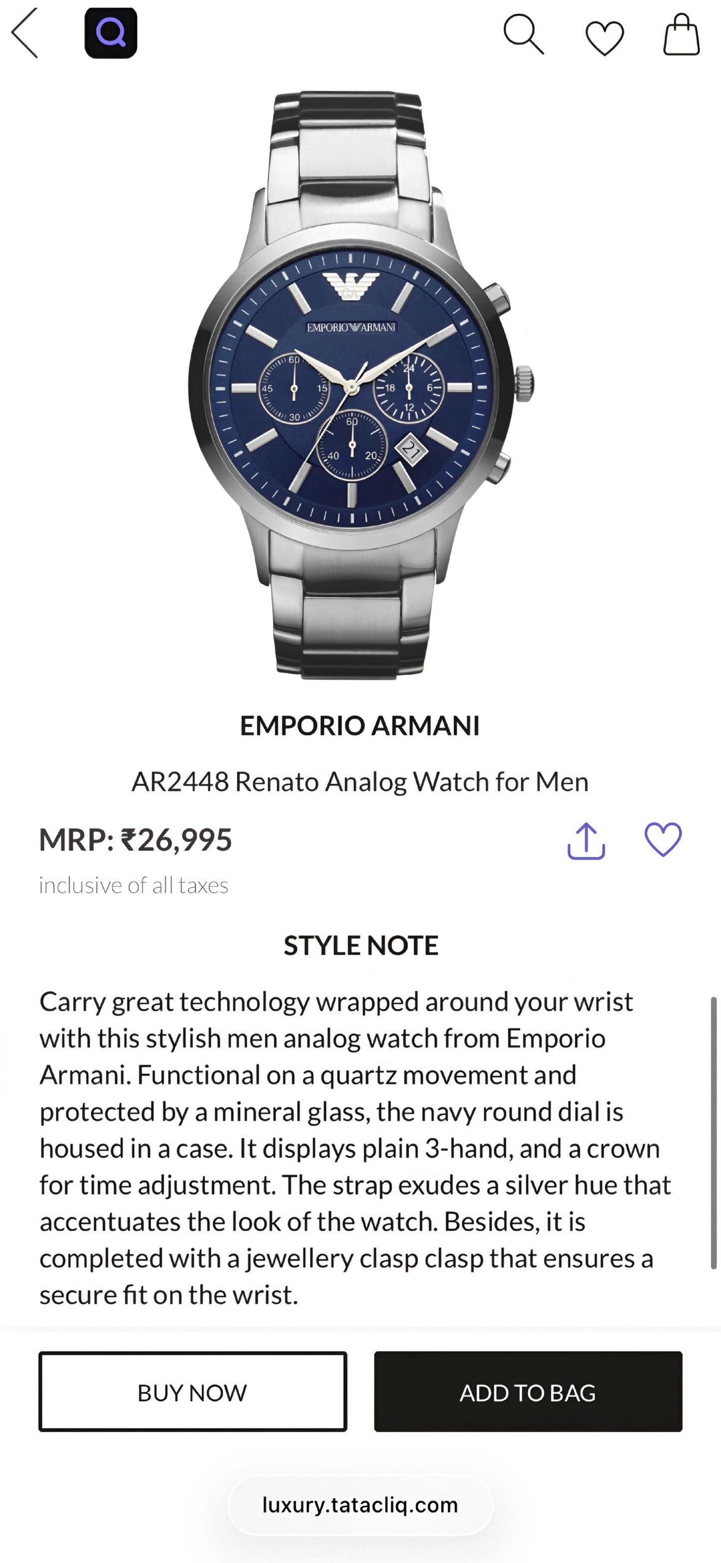 Emporio armani