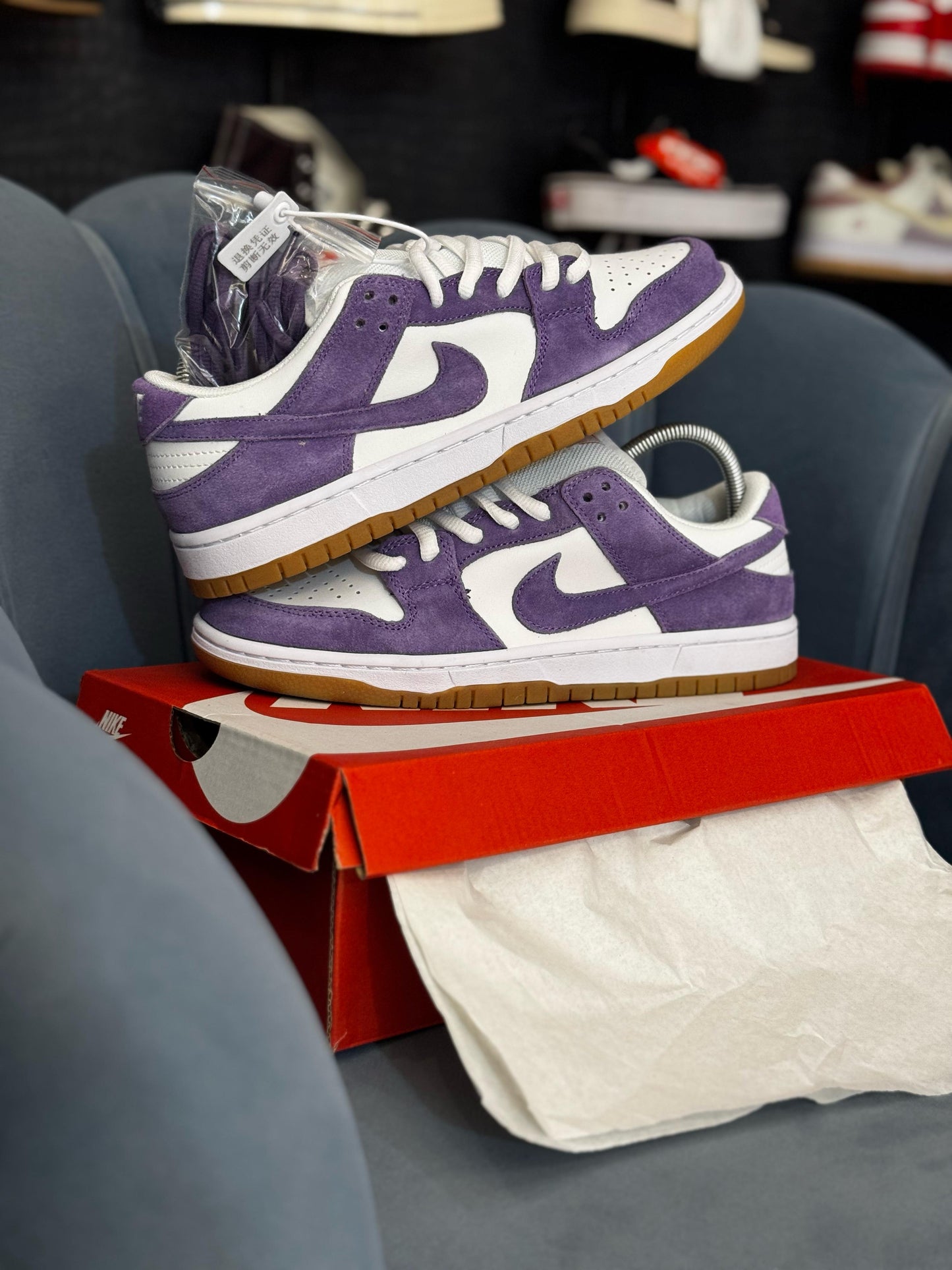 Nike sb dunk low court purple