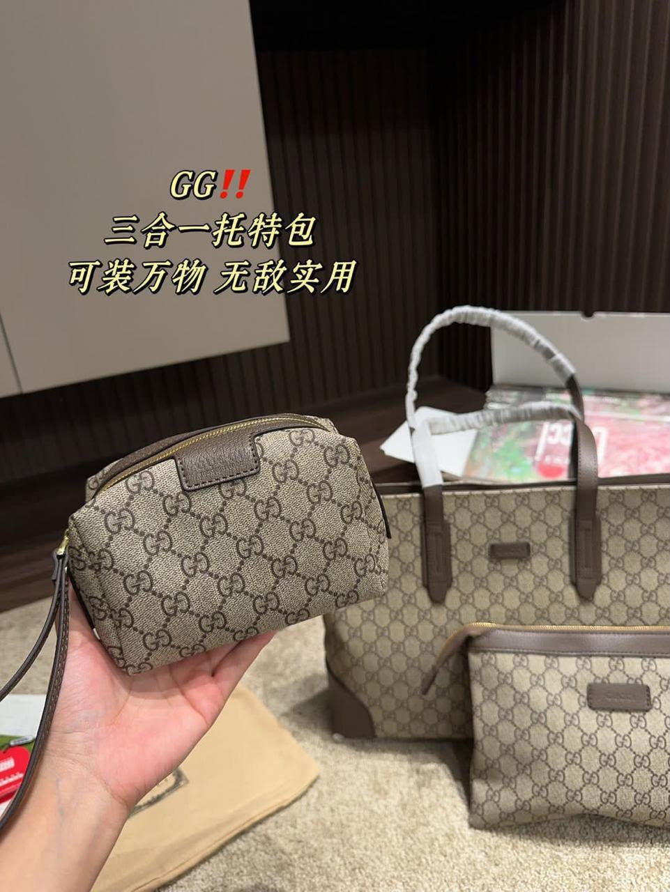 GUCCI