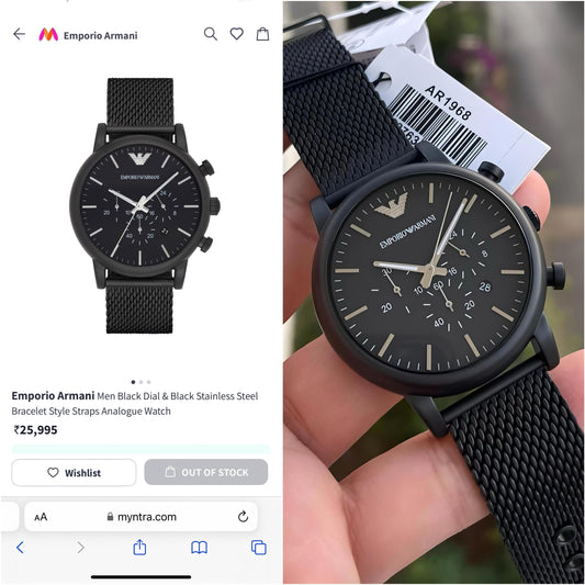 Emporio armani