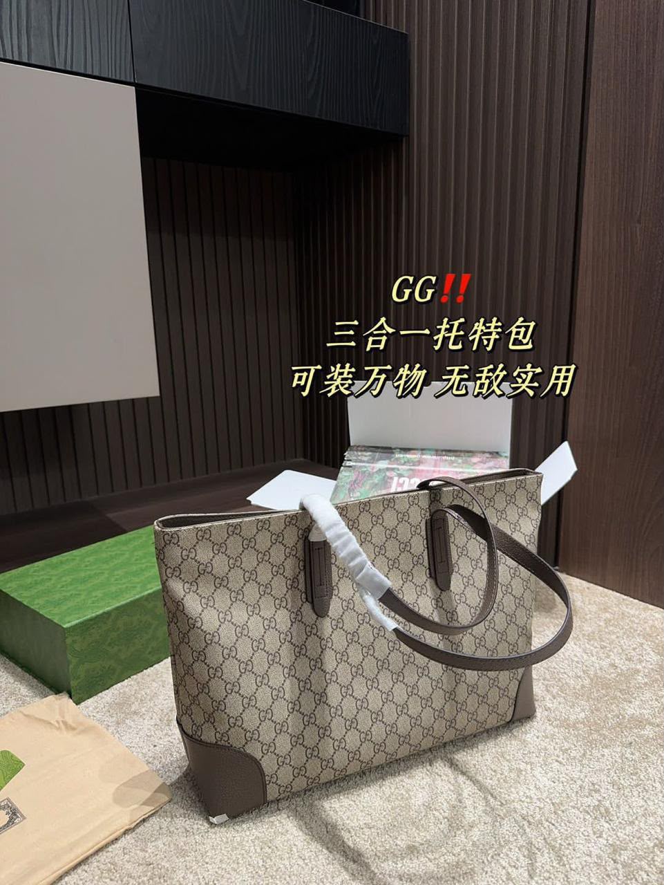 GUCCI