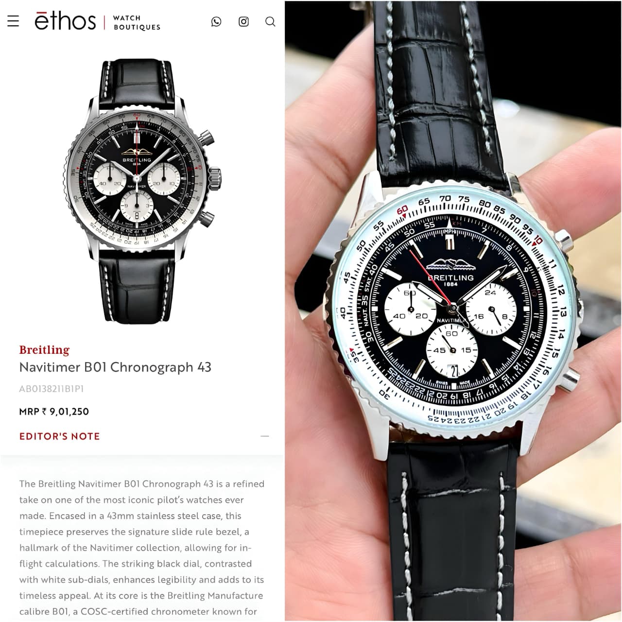 Breitling