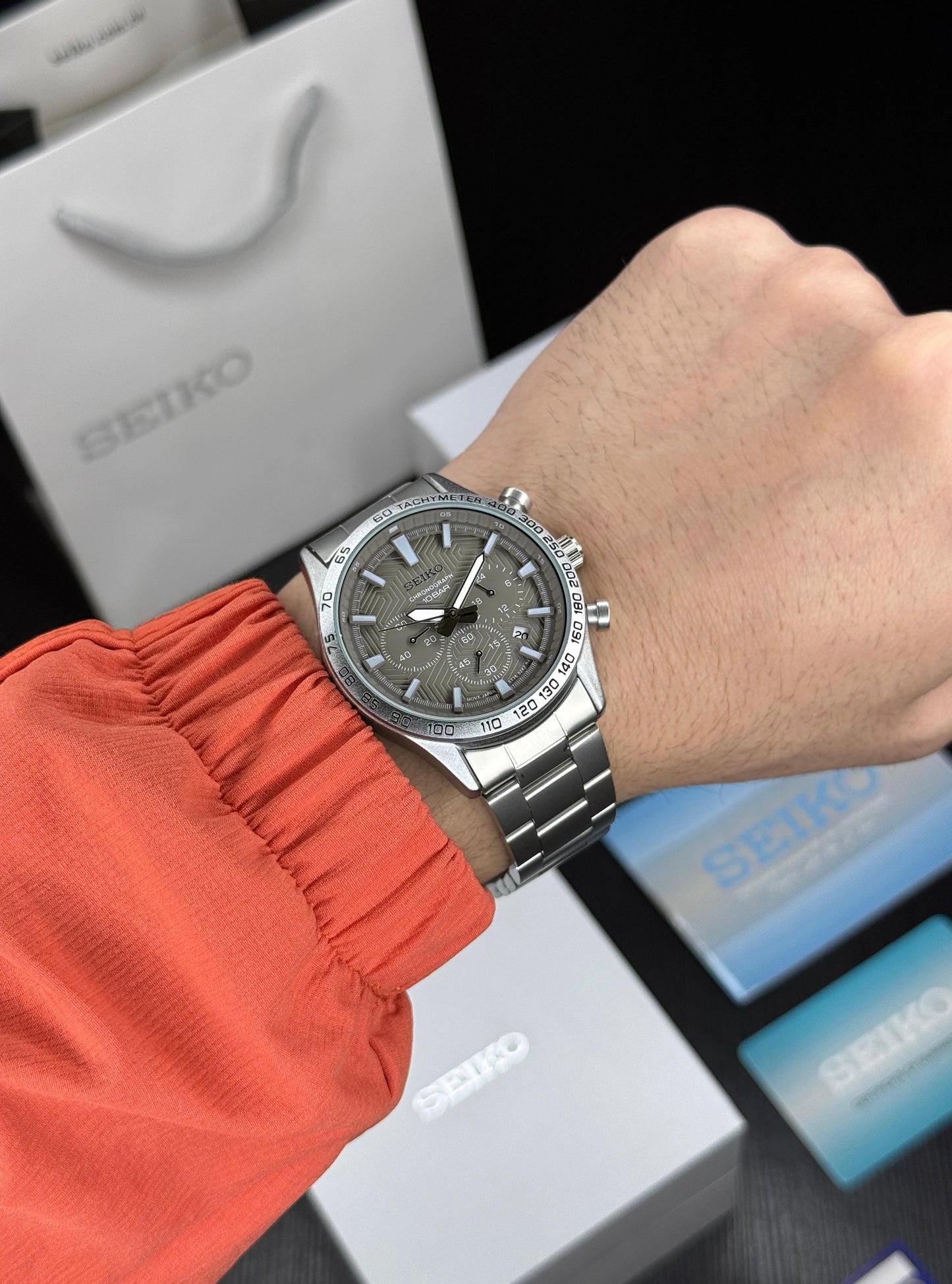 Seiko
