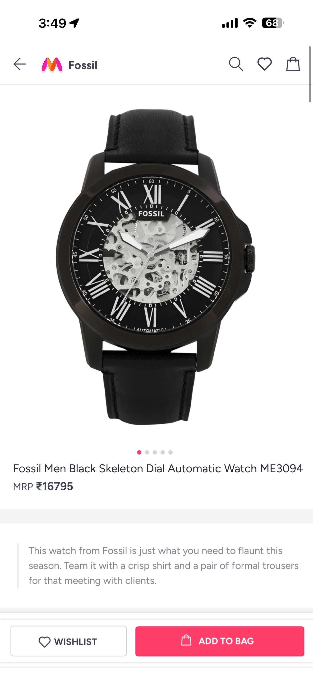 Fossil