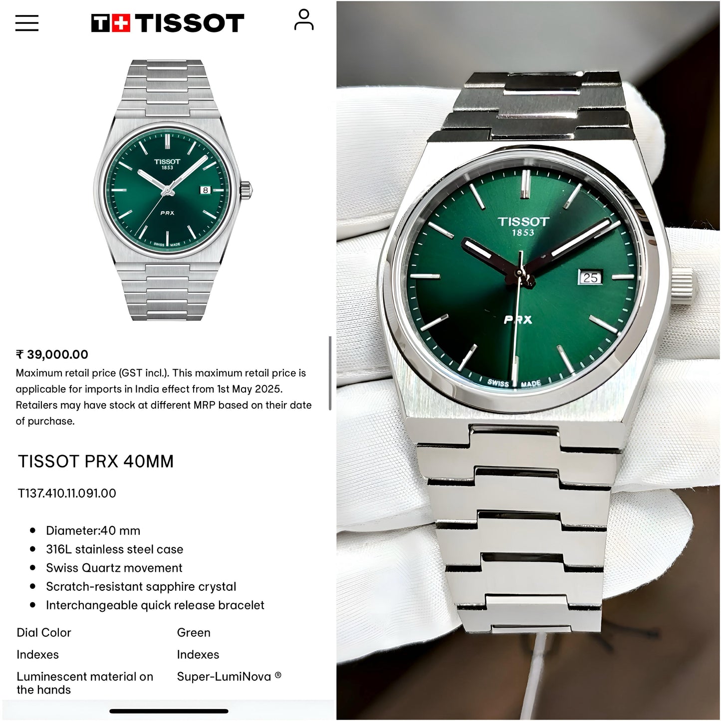Tissot prx