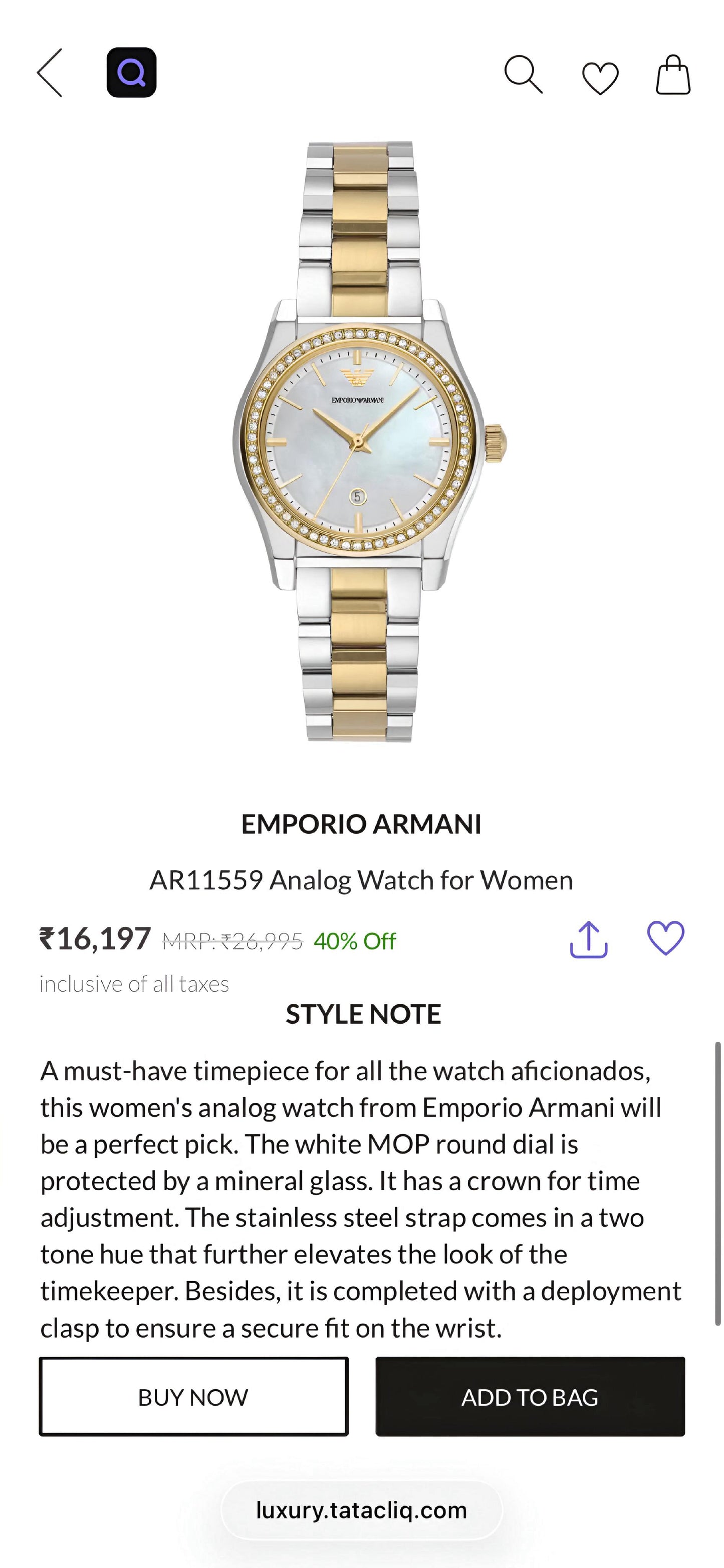 Emporio armani