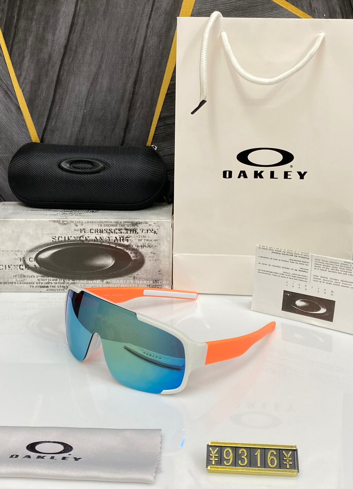 Oakley