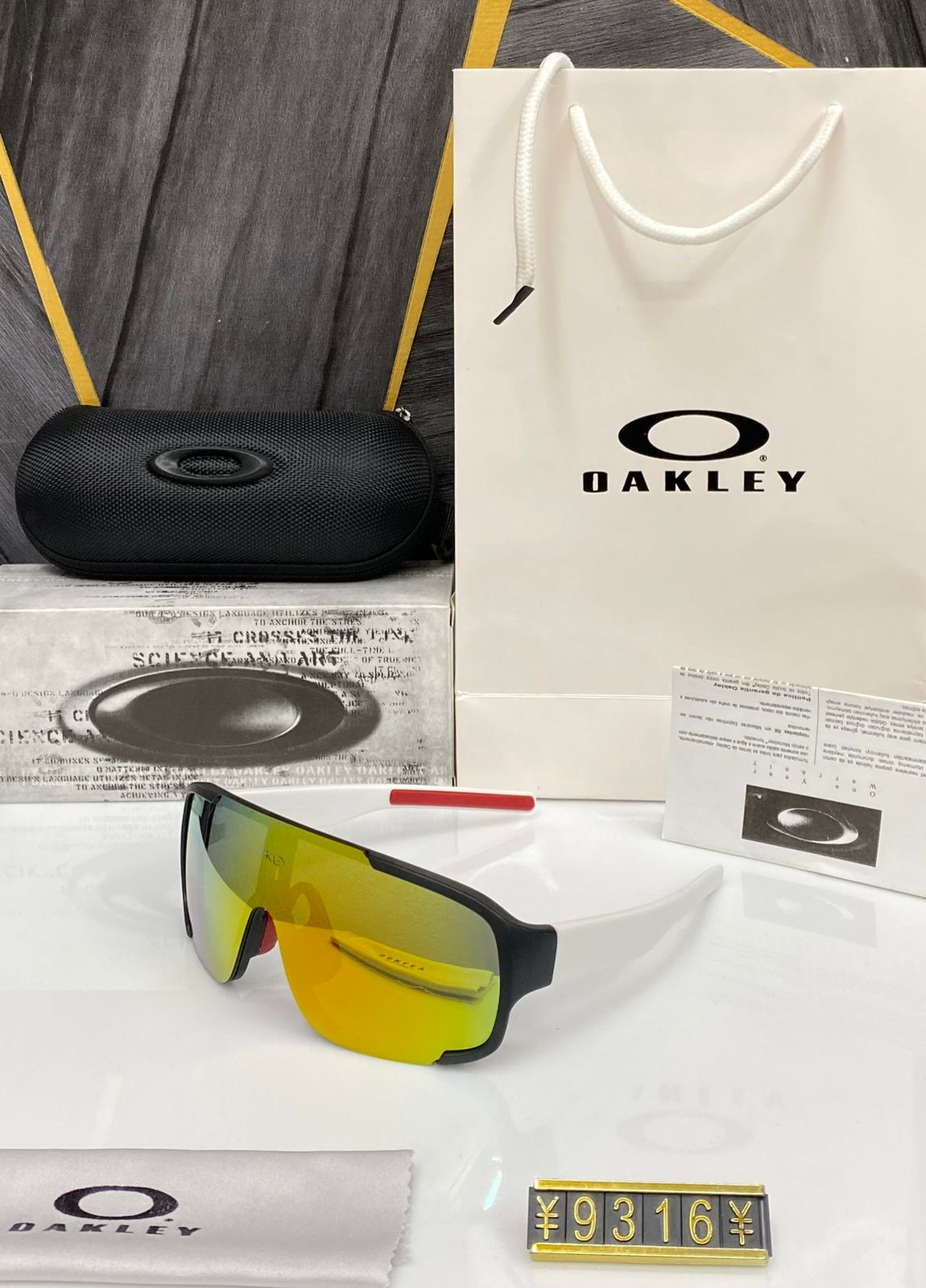 Oakley