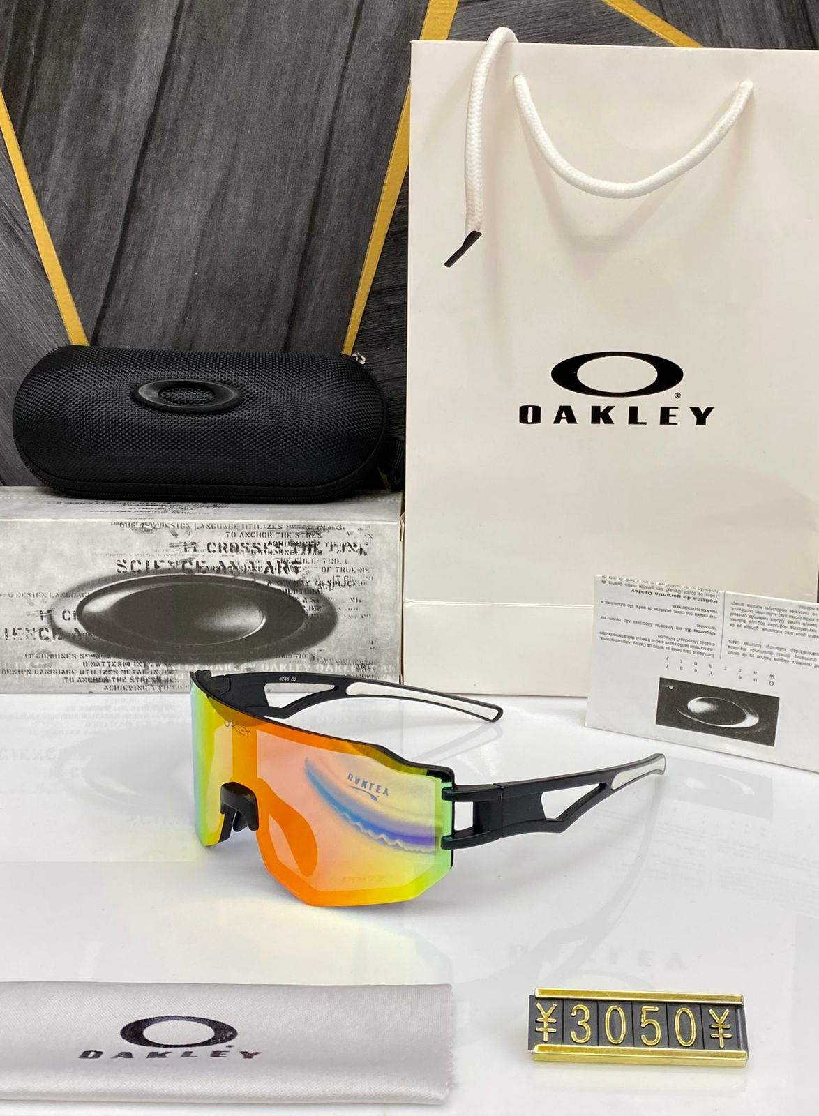 Oakley