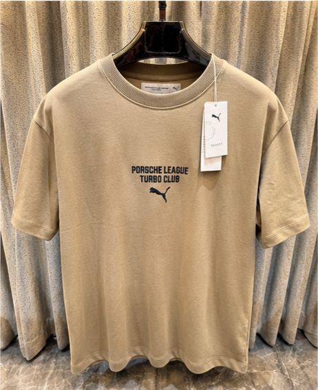 puma