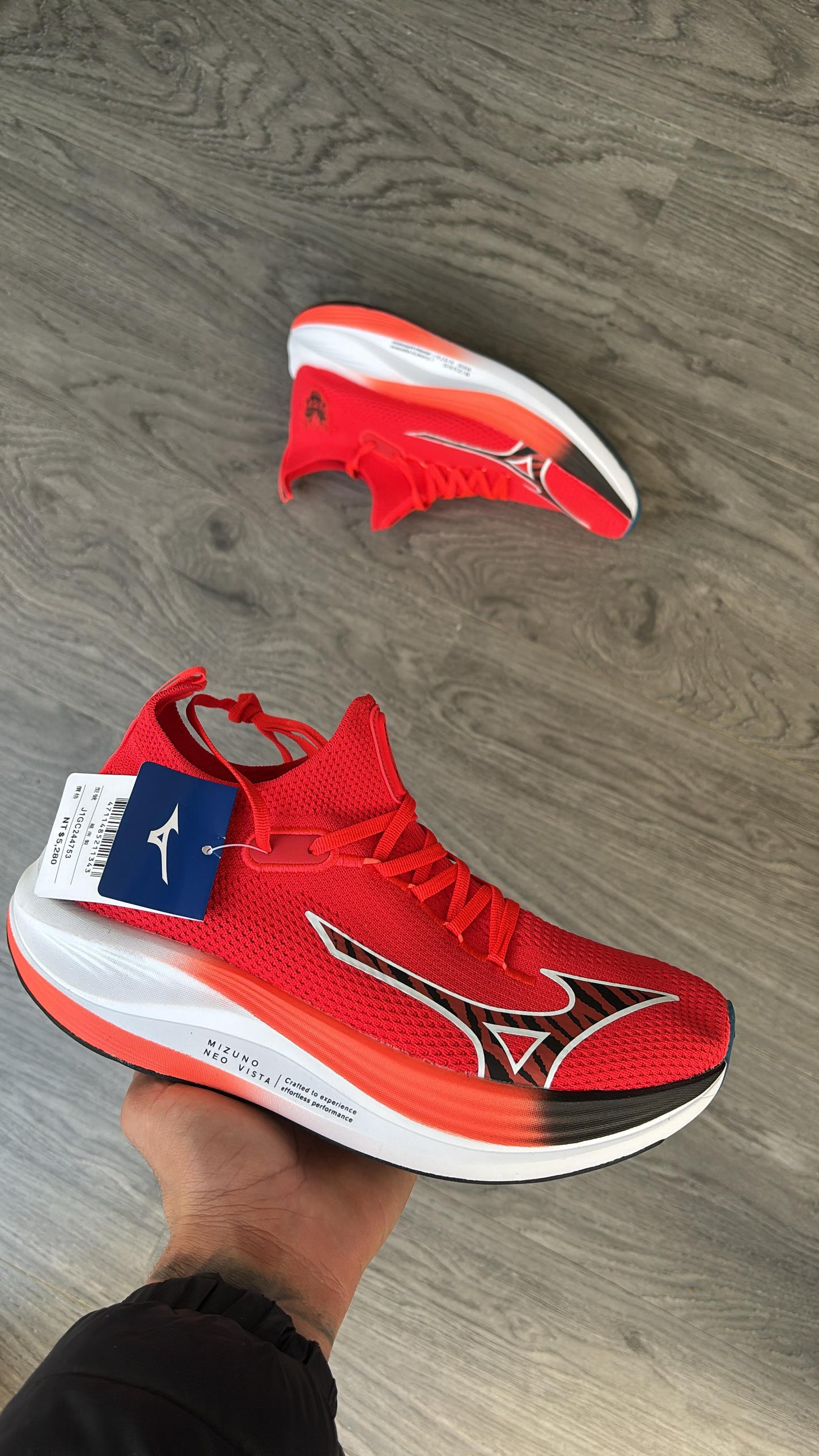 Mizuno neo vista