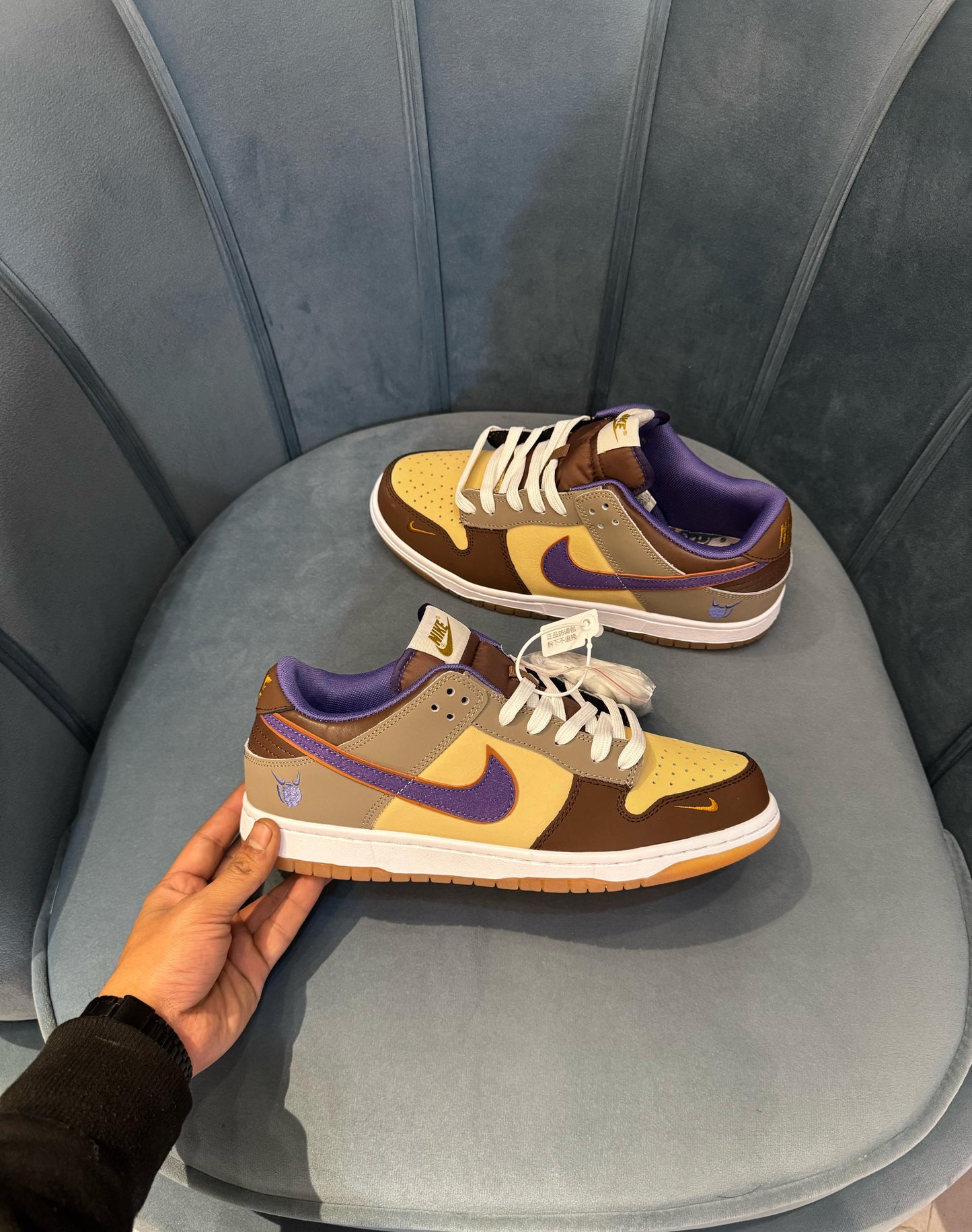 Nike sb dunk setsuban