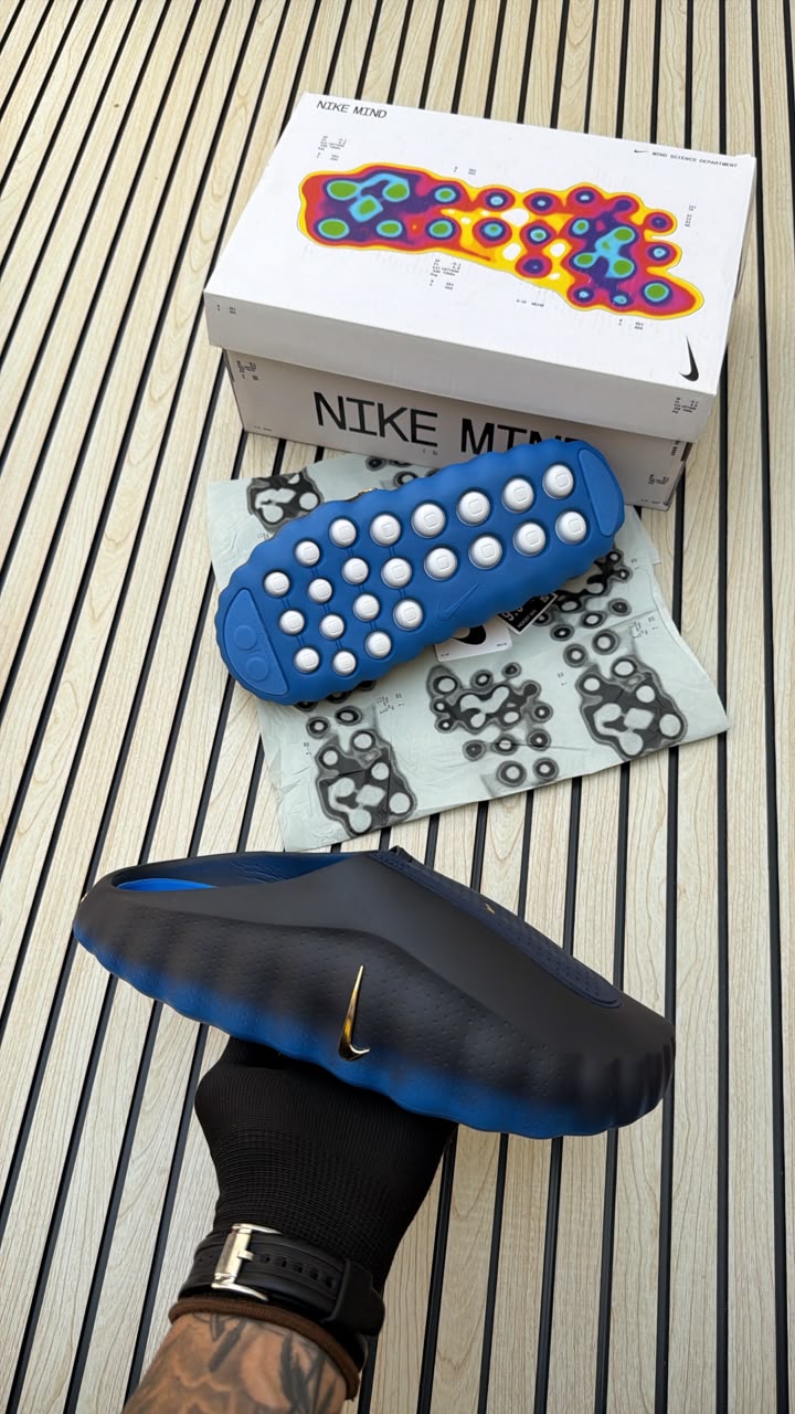 Nike mind