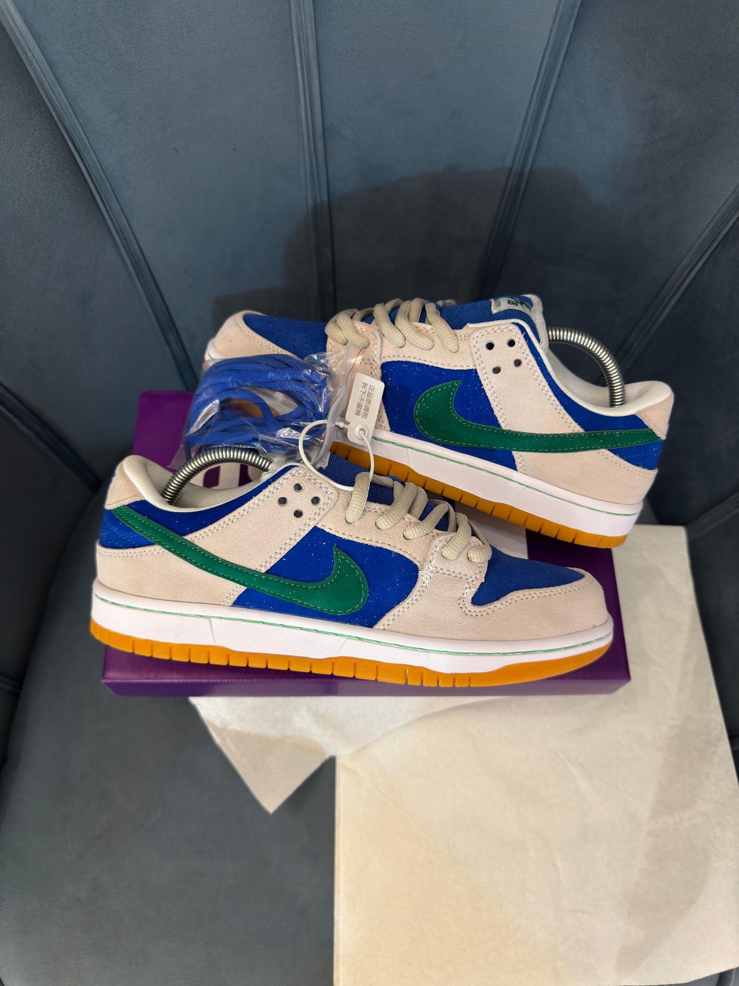 Nike sb dunk phantom hyper royal malachite