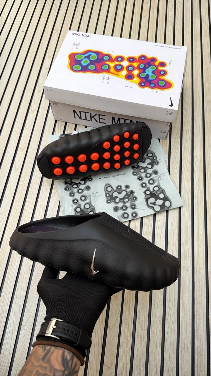 Nike mind
