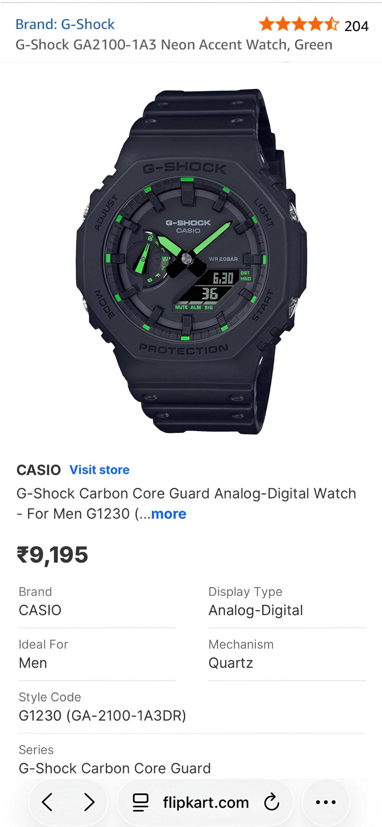 Casio gshock