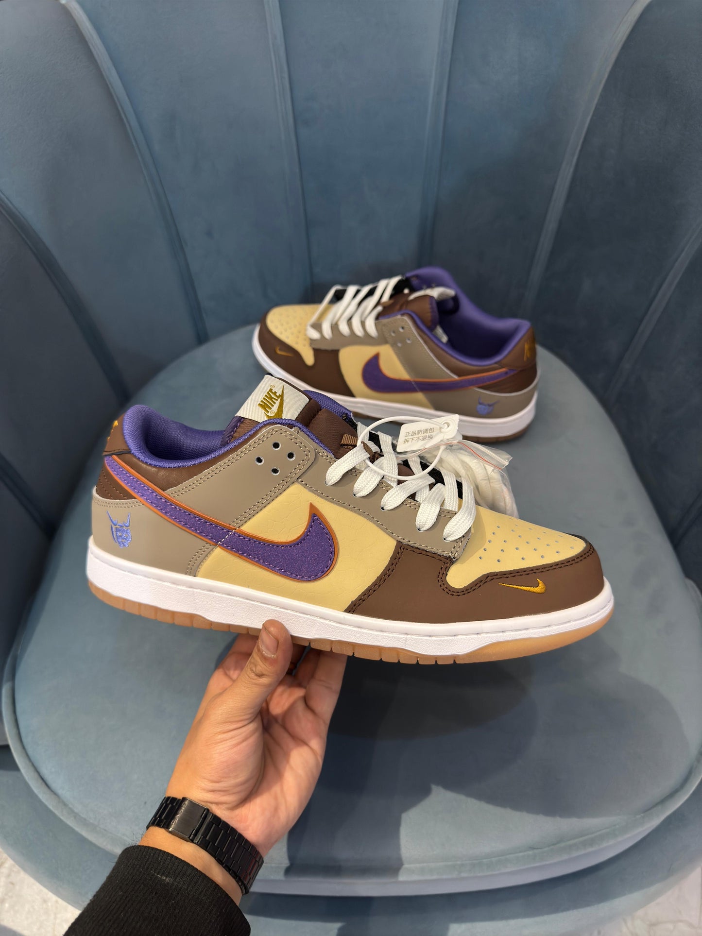 Nike sb dunk setsuban