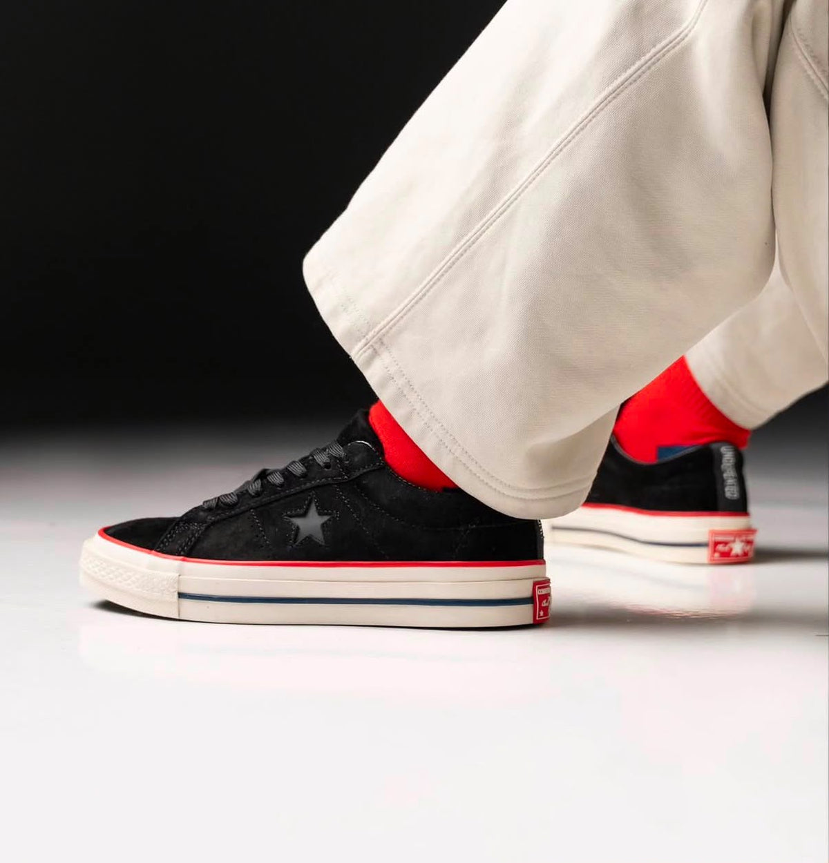 Converse