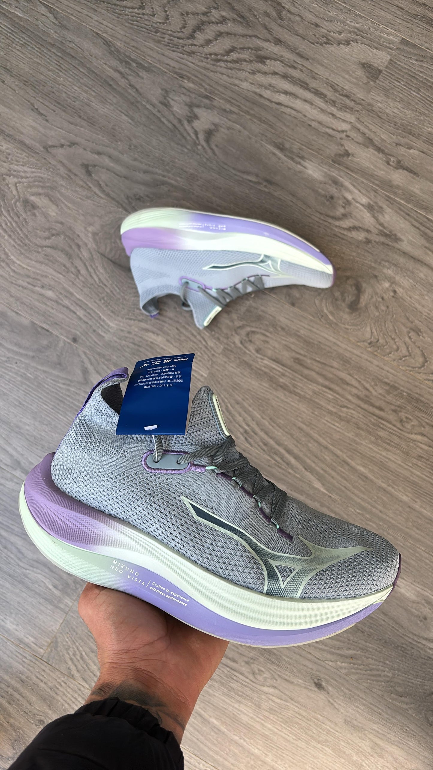 Mizuno neo vista