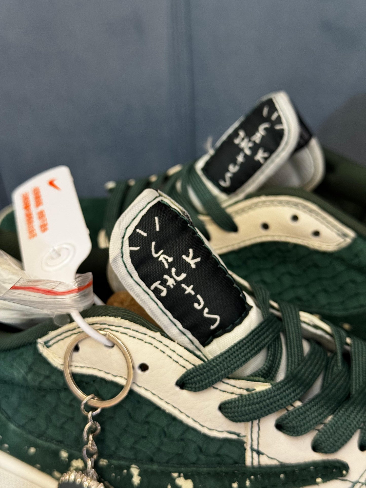 Nike air jordan retro 1 reverse supreme gucci